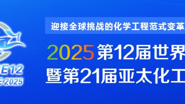 最强背景板之争？各队被谁取得过最多50+？神兽霸榜 现役众人在列